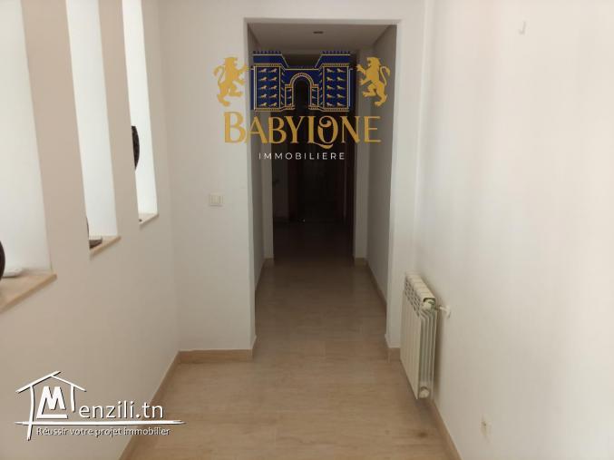 A louer appartement s2 meublé à ain zaghouan nord