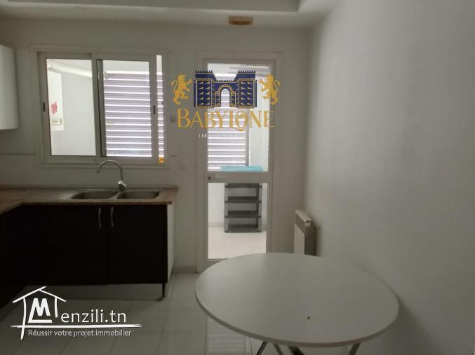 A louer appartement s2 meublé à ain zaghouan nord