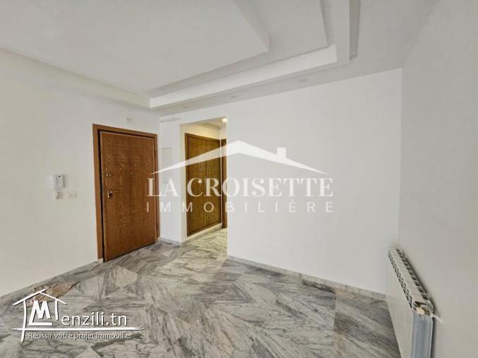 Appartement S+2 aux Jardins de Carthage MAL1464