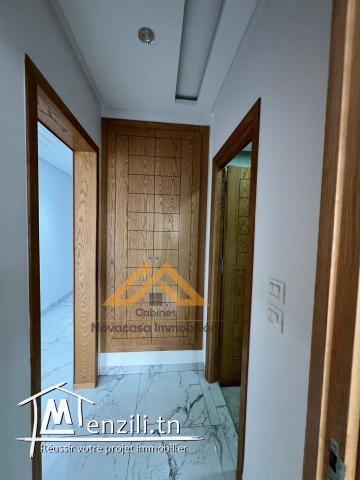 À Vendre : Appartement S+1