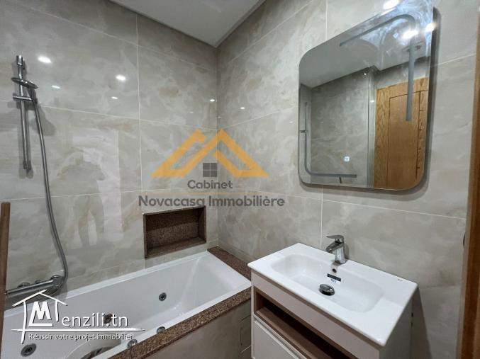 À Vendre : Appartement S+1