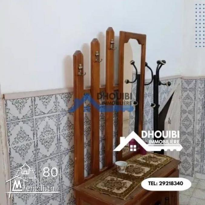 منزل للبيع قرب سيدي عرفة – maison a vendre a kairouan