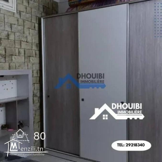 منزل للبيع قرب سيدي عرفة – maison a vendre a kairouan