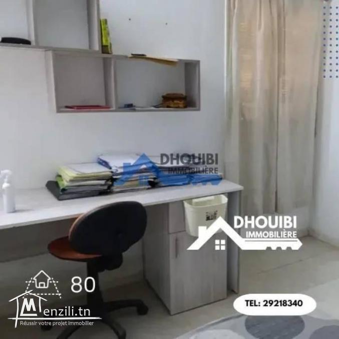 منزل للبيع قرب سيدي عرفة – maison a vendre a kairouan