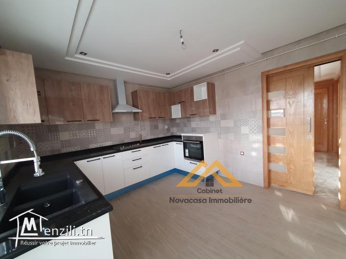 A vendre appartement S+2