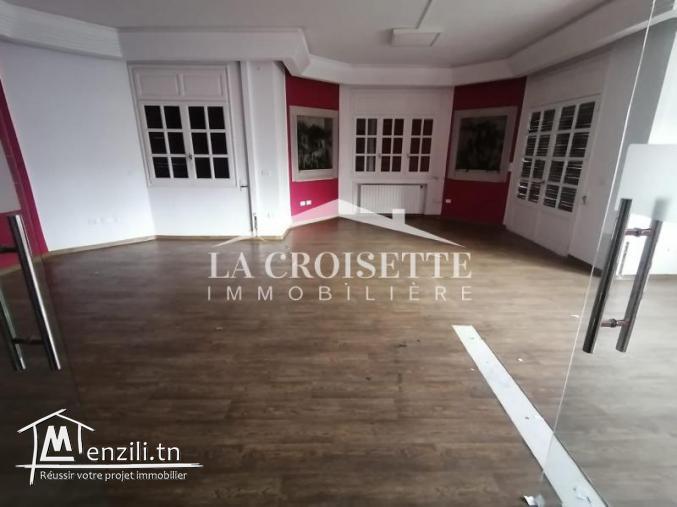 Villa à usage bureautique H+9 aux Berges du Lac 1ZBL0501