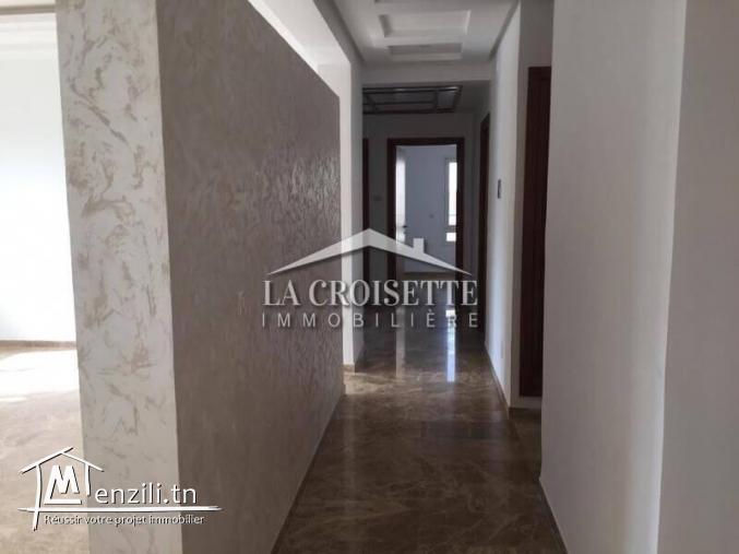 Appartement S+3 aux jardins de Carthage MAL0323