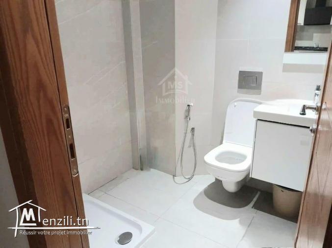 appartement de style S+1