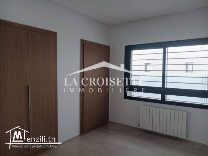 Appartement S+3 vue sur Lac aux Jardins de Carthage  ZAL1441