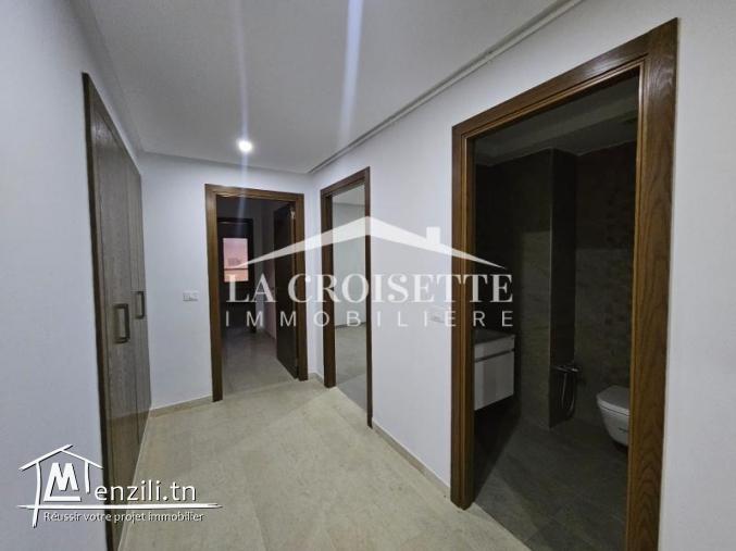 Appartement S+3 à Ain Zaghouan El wahat ZAL1410