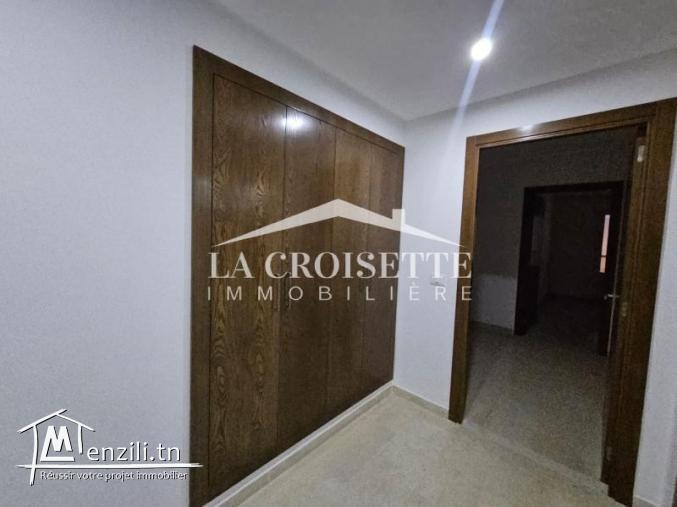 Appartement S+3 à Ain Zaghouan El wahat ZAL1410