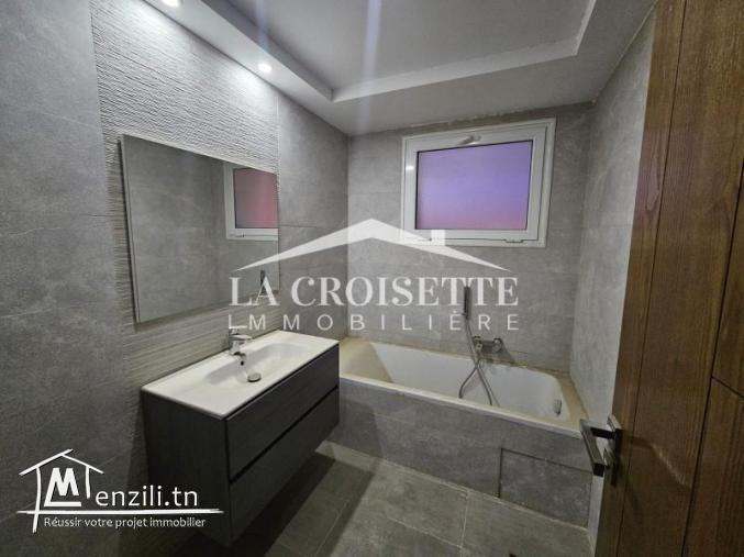 Appartement S+3 à Ain Zaghouan El wahat ZAL1410