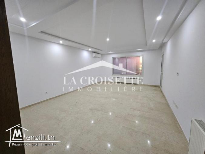 Appartement S+3 à Ain Zaghouan El wahat ZAL1410