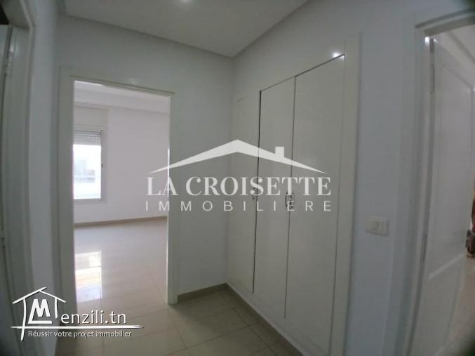 Appartement S+2 aux Jardins de Carthage MAV1827