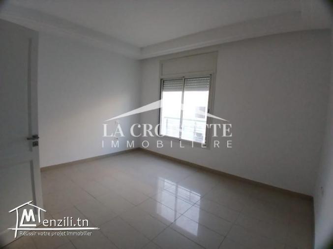 Appartement S+2 aux Jardins de Carthage MAV1827