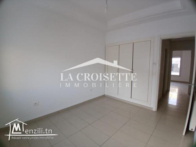 Appartement S+2 aux Jardins de Carthage MAV1828