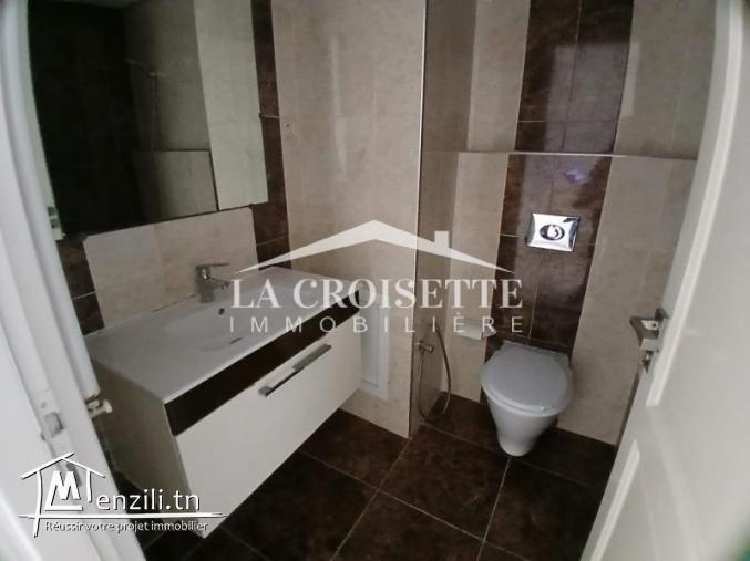 Appartement S+2 aux Jardins de Carthage MAV1828