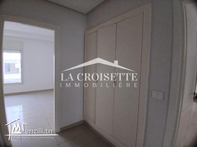 Appartement S+2 aux Jardins de Carthage MAV1828