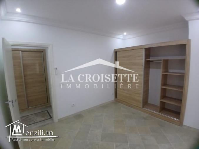 Appartement S+2 à La Soukra MAV1833