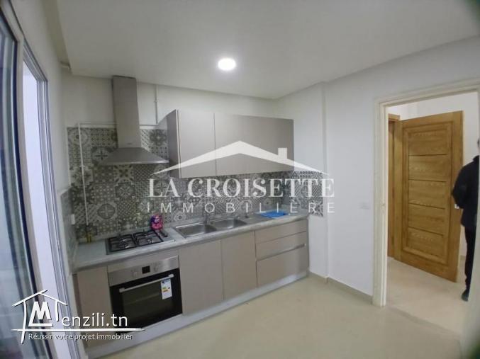 Appartement S+2 à La Soukra MAV1833