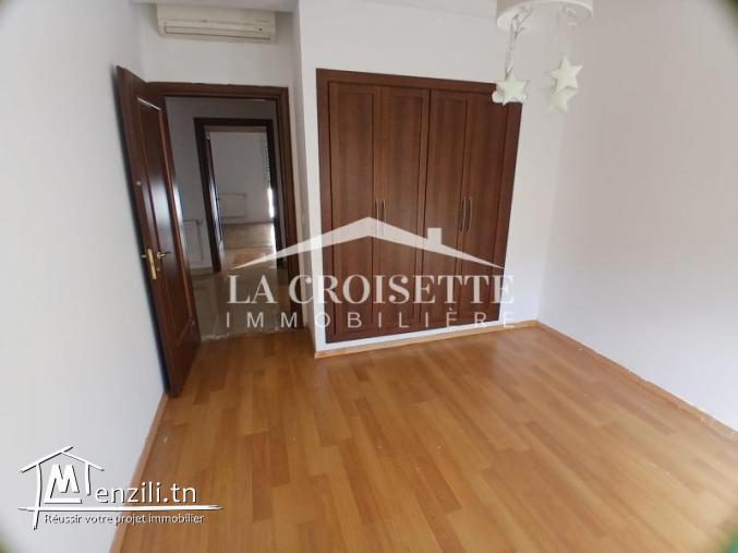 Appartement S+3 à Ain Zaghouan Nord MAL1474