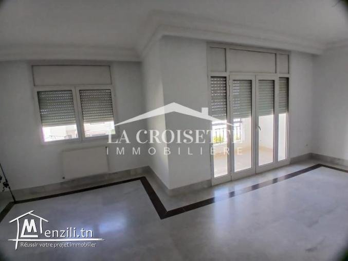 Appartement S+3 à Ain Zaghouan Nord MAL1474