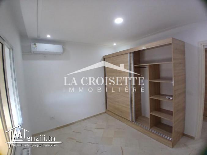 Appartement S+2 à La Soukra MAL1475