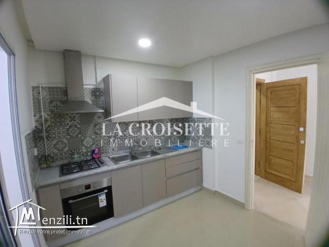 Appartement S+2 à La Soukra MAL1475