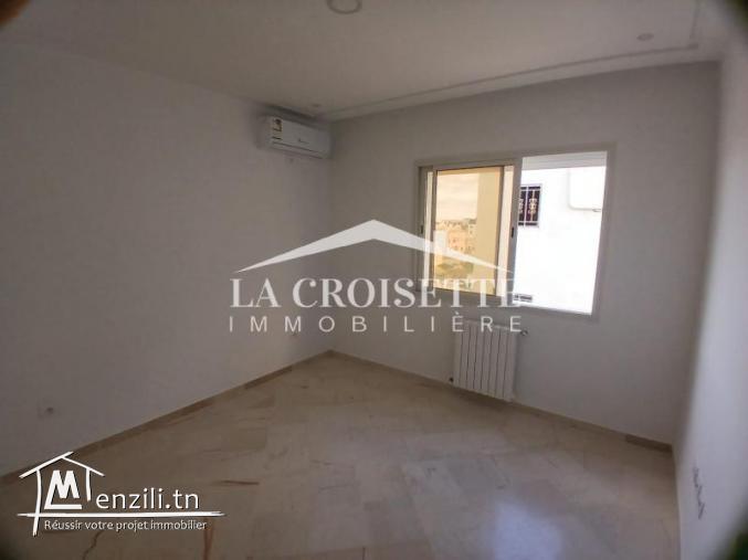 Appartement S+2 à La Soukra MAL1475