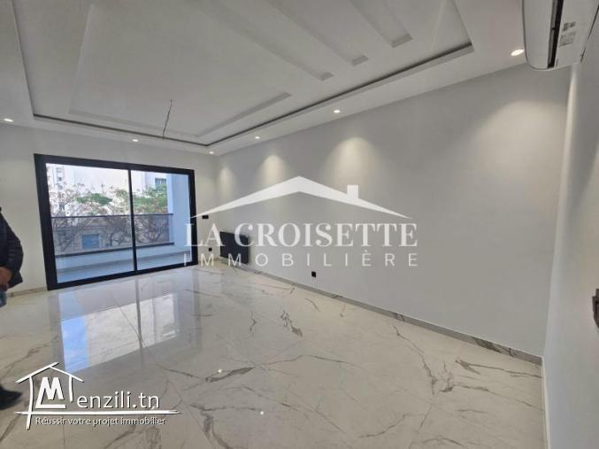 Appartement S+1 aux Jardins de Carthage MAL1476