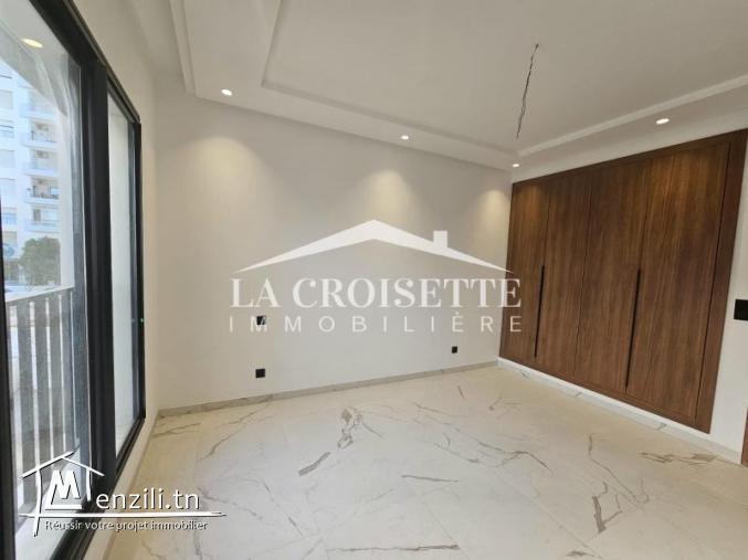 Appartement S+1 aux Jardins de Carthage MAL1476