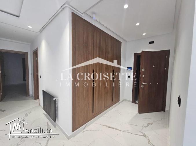 Appartement S+1 aux Jardins de Carthage MAL1476