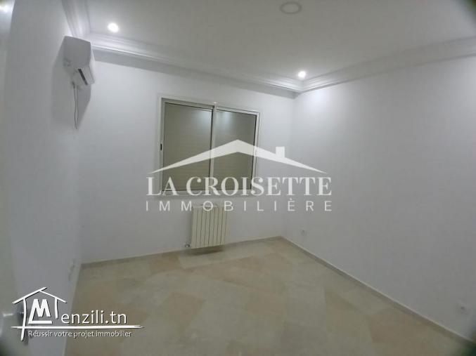 Appartement S+2 à La Soukra MAL1480