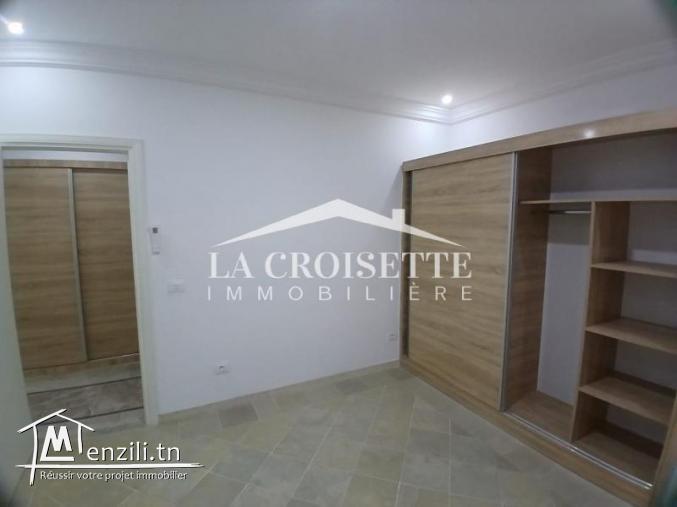 Appartement S+2 à La Soukra MAL1480