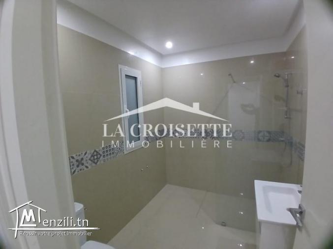 Appartement S+2 à La Soukra MAL1480