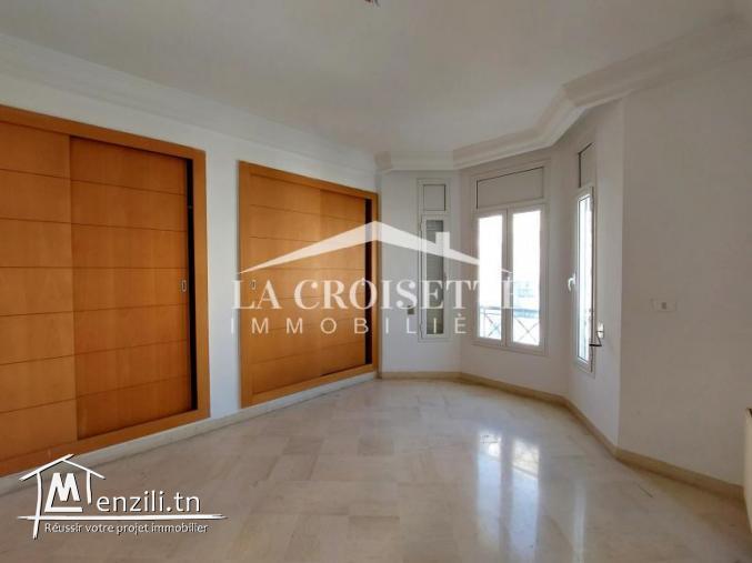 Appartement S+2 à Ain Zaghouan Nord ZAV1817