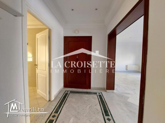 Appartement S+2 à Ain Zaghouan Nord ZAV1817
