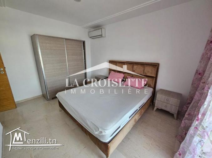 Appartement S+1 meublé à L'aouina ZAL1488
