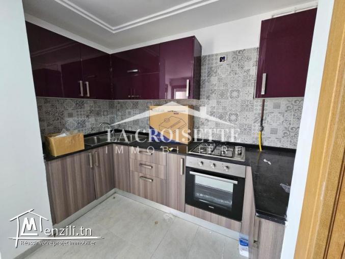 Appartement S+2 à L'aouina ZAL1489