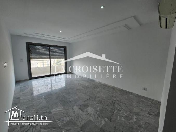 Appartement S+2 à L'aouina ZAL1489