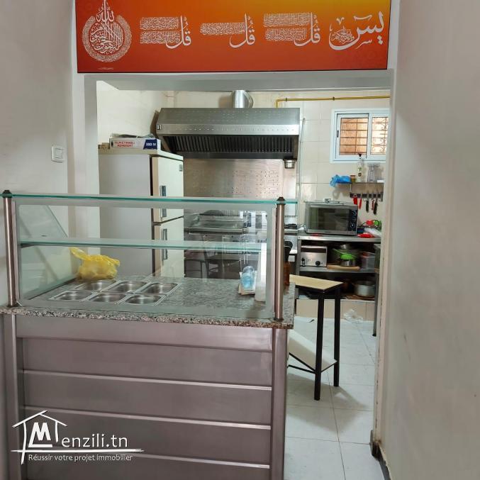 Fond de commerce - Tunis Centre - Réf : PA-0472