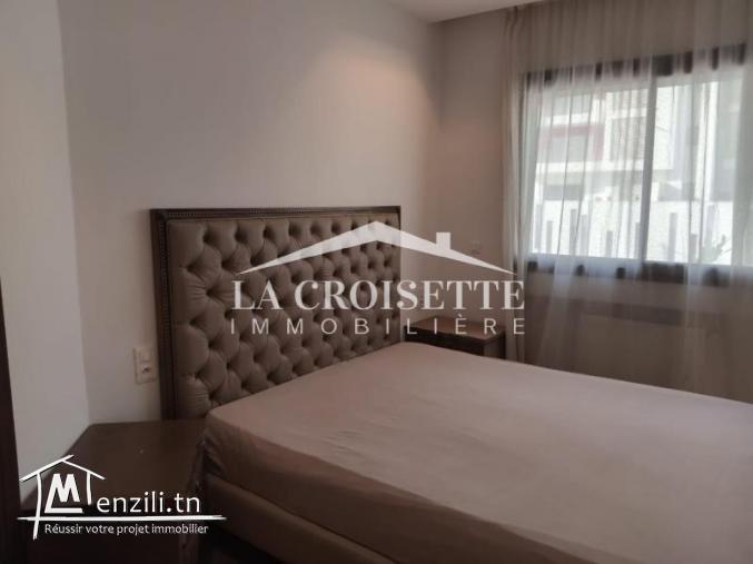 Appartement S+1 meublé à Ain Zaghouan Nord MAL1490