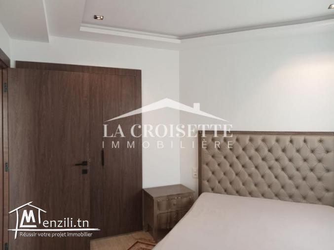 Appartement S+1 meublé à Ain Zaghouan Nord MAL1490