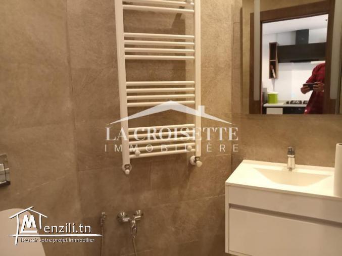 Appartement S+1 meublé à Ain Zaghouan Nord MAL1490