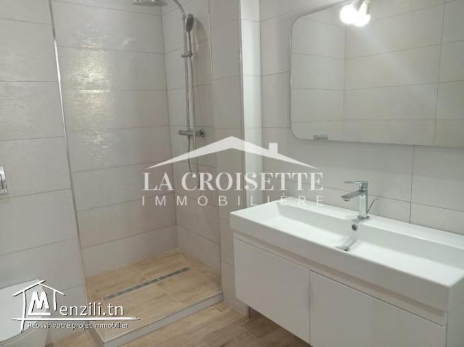 Bureau H+2 à Ain Zaghouan ZBL0504