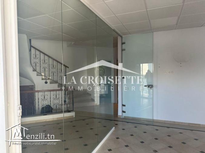 Triplex S+3 avec jardin au Lac 1 MTRV0057