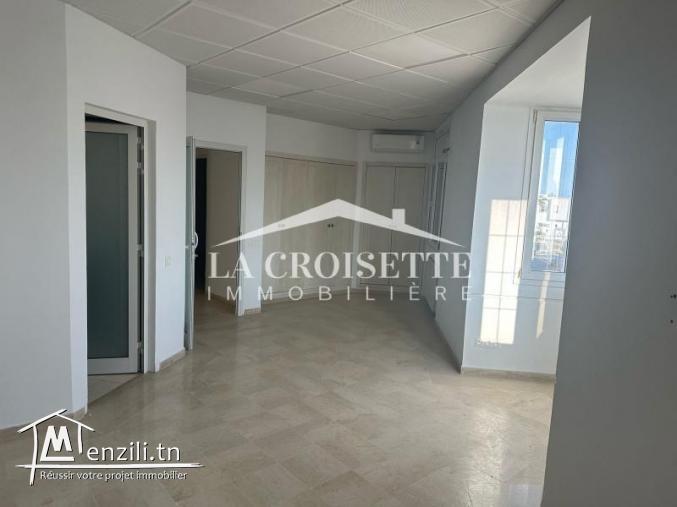 Triplex S+3 avec jardin au Lac 1 MTRV0057