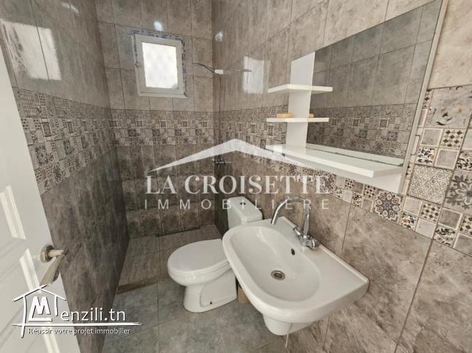 Appartement S+1 aux Jardins de Carthage MAL1491