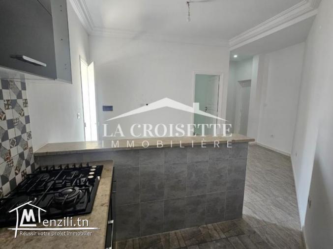 Appartement S+1 aux Jardins de Carthage MAL1491