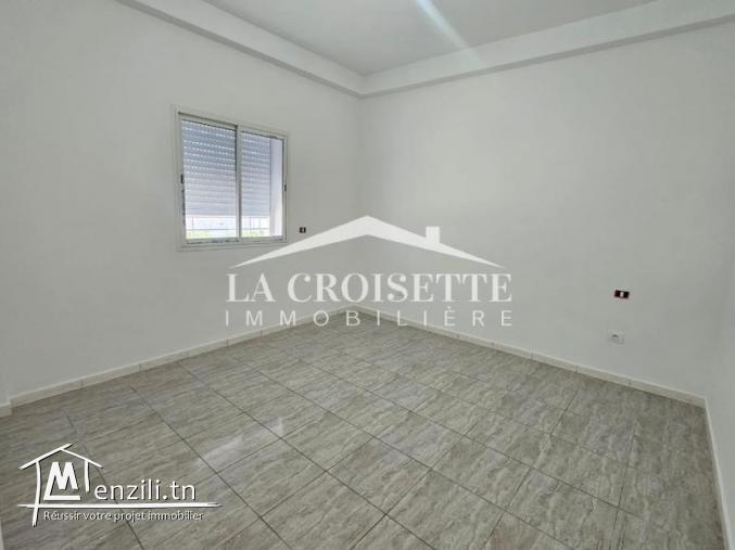 Appartement S+1 aux Jardins de Carthage MAL1491